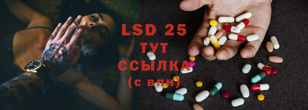 ешки Бугульма