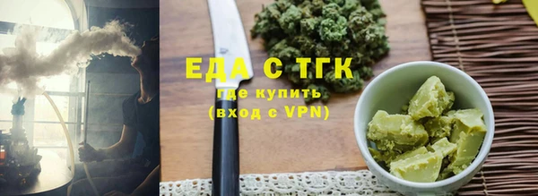 ешки Бугульма