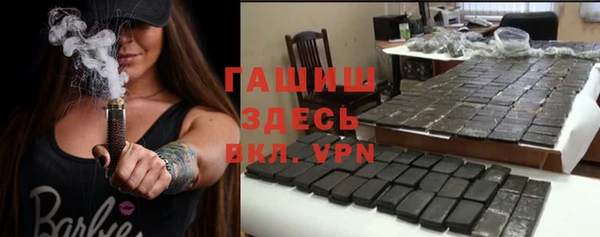 ешки Бугульма