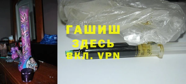ешки Бугульма