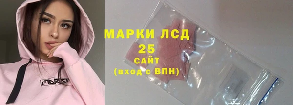 ешки Бугульма