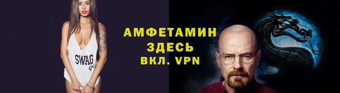 герыч Бронницы