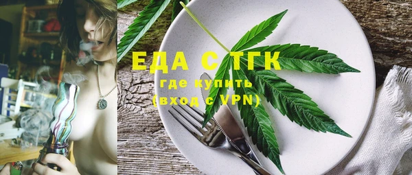дурь Бородино